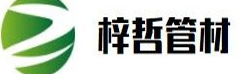 网信彩票-用户登录